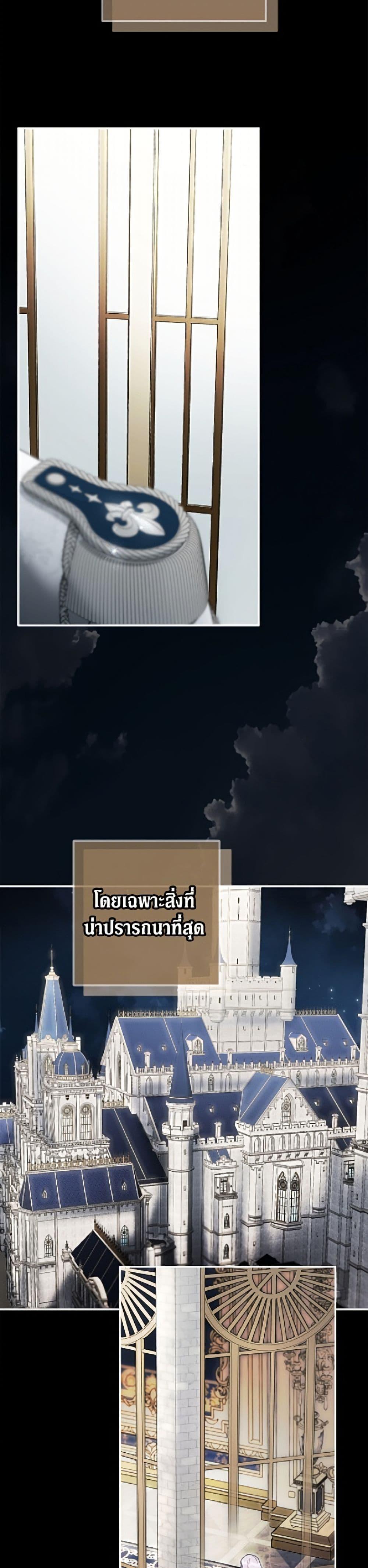 Manga-lc-com อ่านมังงะ อ่านการ์ตูน ออนไลน์ ฟรี An Extra Stole the Male Leads ตอนที่ 1 2 3 4 5 6 7 8 9 10 11 12 13 14 ฟรี ไม่มีโฆษณา Manga-lc - อ่าน มังงะ อ่าน การ์ตูน ออนไลน์ อ่านมังงะ ฟรี