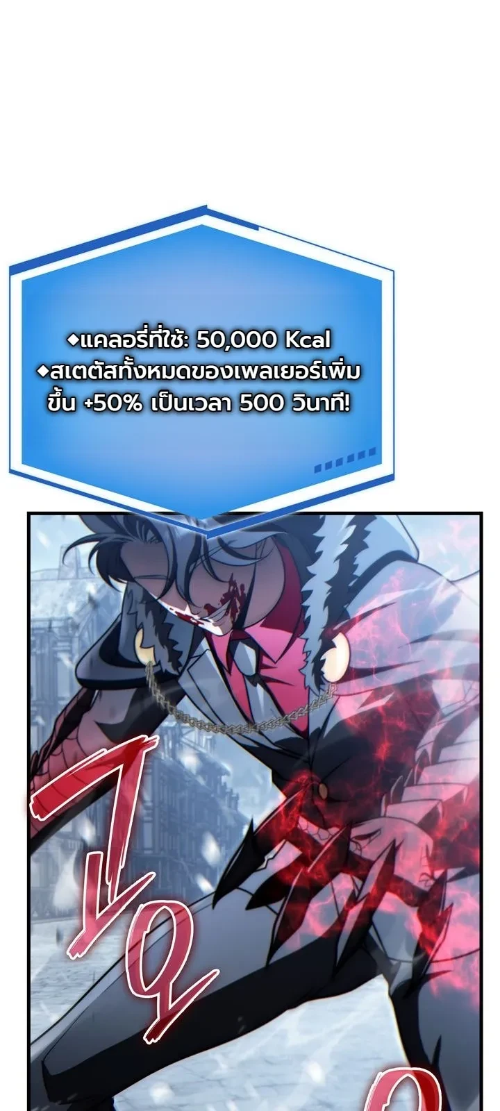 Manga-lc-com อ่านมังงะ อ่านการ์ตูน ออนไลน์ ฟรี The Lord Who Levels up by Devouring ท่านลอร์ดผู้อัปเลเวลจากก ตอนที่ 1 2 3 4 5 6 7 8 9 10 11 12 13 14 ฟรี ไม่มีโฆษณา Manga-lc - อ่าน มังงะ อ่าน การ์ตูน ออนไลน์ อ่านมังงะ ฟรี