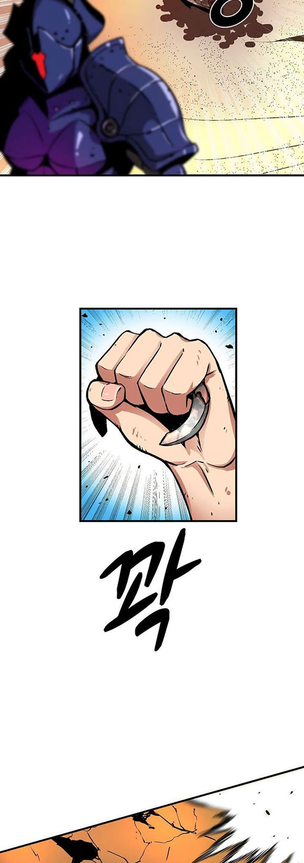 Manga-lc-com อ่านมังงะ อ่านการ์ตูน ออนไลน์ ฟรี Unbreakable ตอนที่ 1 2 3 4 5 6 7 8 9 10 11 12 13 14 ฟรี ไม่มีโฆษณา Manga-lc - อ่าน มังงะ อ่าน การ์ตูน ออนไลน์ อ่านมังงะ ฟรี