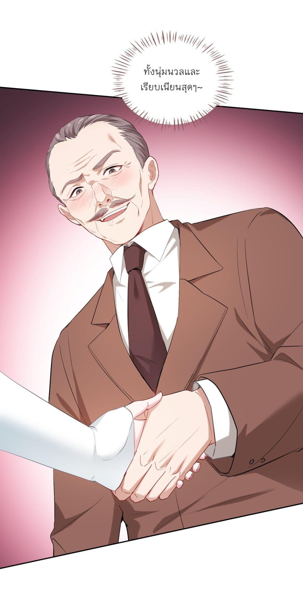 Manga-lc-com อ่านมังงะ อ่านการ์ตูน ออนไลน์ ฟรี Became a Billionaire After Dog Licking Improperly ตอนที่ 1 2 3 4 5 6 7 8 9 10 11 12 13 14 ฟรี ไม่มีโฆษณา Manga-lc - อ่าน มังงะ อ่าน การ์ตูน ออนไลน์ อ่านมังงะ ฟรี