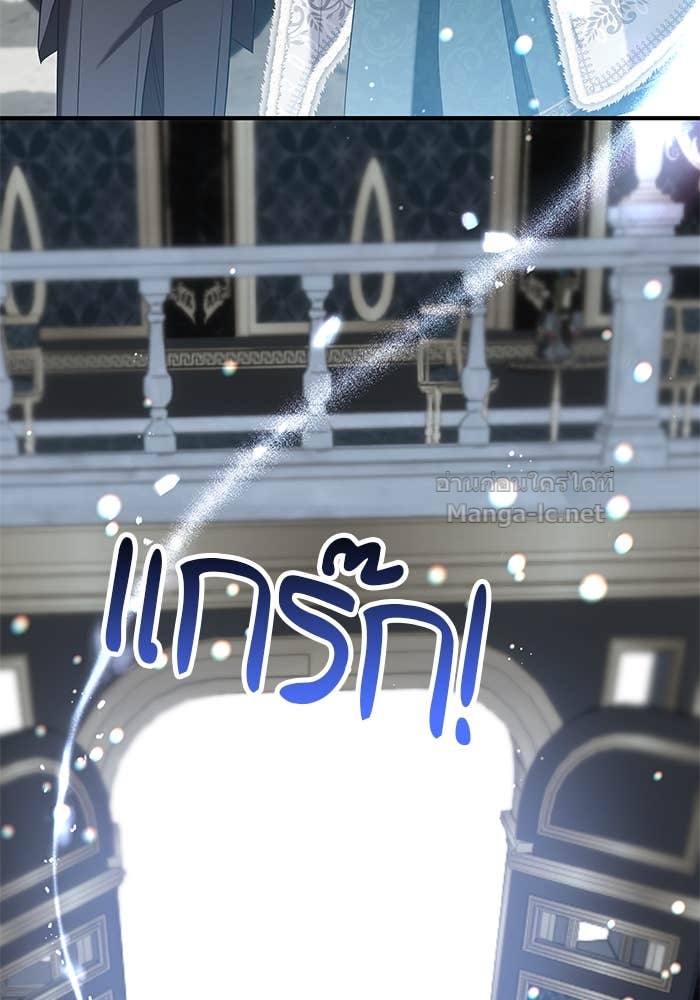 Doujin-Lc- อ่าน โดจิน มังฮวา เกาหลี ญี่ปุ่น จีน แปลไทย ชายาคนสุดท้ายของเจ้าชายไร้หัวใจ ตอนที่ 1 2 3 4 5 6 7 8 9 10 11 12 13 14 ฟรี ไม่มีโฆษณา อ่าน โดจิน Manhwa เกาหลี ญี่ปุ่น จีน เรามีครบ คัดมาให้เน้นๆ โดจิน 18+ รับประกันความฟินโดย Doujin Lc