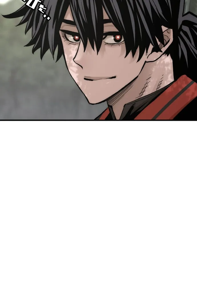 เส้นทางสู่เทพมาร ตอนที่ 116 รูปที่ 160