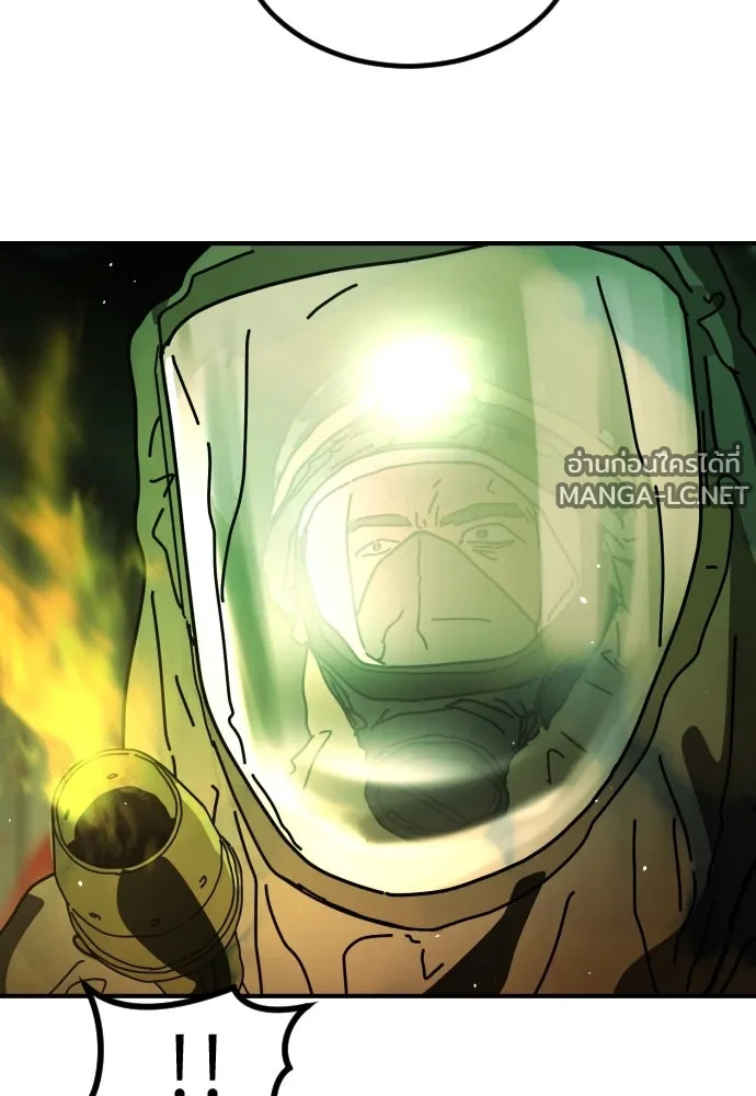 Manga-lc-com อ่านมังงะ อ่านการ์ตูน ออนไลน์ ฟรี วันดีคืนดี โซลก็ ตอนที่ 1 2 3 4 5 6 7 8 9 10 11 12 13 14 ฟรี ไม่มีโฆษณา Manga-lc - อ่าน มังงะ อ่าน การ์ตูน ออนไลน์ อ่านมังงะ ฟรี