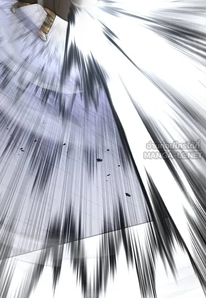 T2K ตอนที่ 58 รูปที่ 189