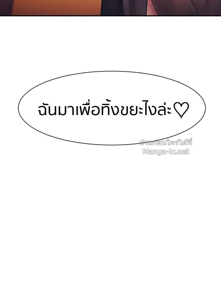 Doujin-Lc- อ่าน โดจิน มังฮวา เกาหลี ญี่ปุ่น จีน แปลไทย โคตรแกร่ง ตอนที่ 1 2 3 4 5 6 7 8 9 10 11 12 13 14 ฟรี ไม่มีโฆษณา อ่าน โดจิน Manhwa เกาหลี ญี่ปุ่น จีน เรามีครบ คัดมาให้เน้นๆ โดจิน 18+ รับประกันความฟินโดย Doujin Lc