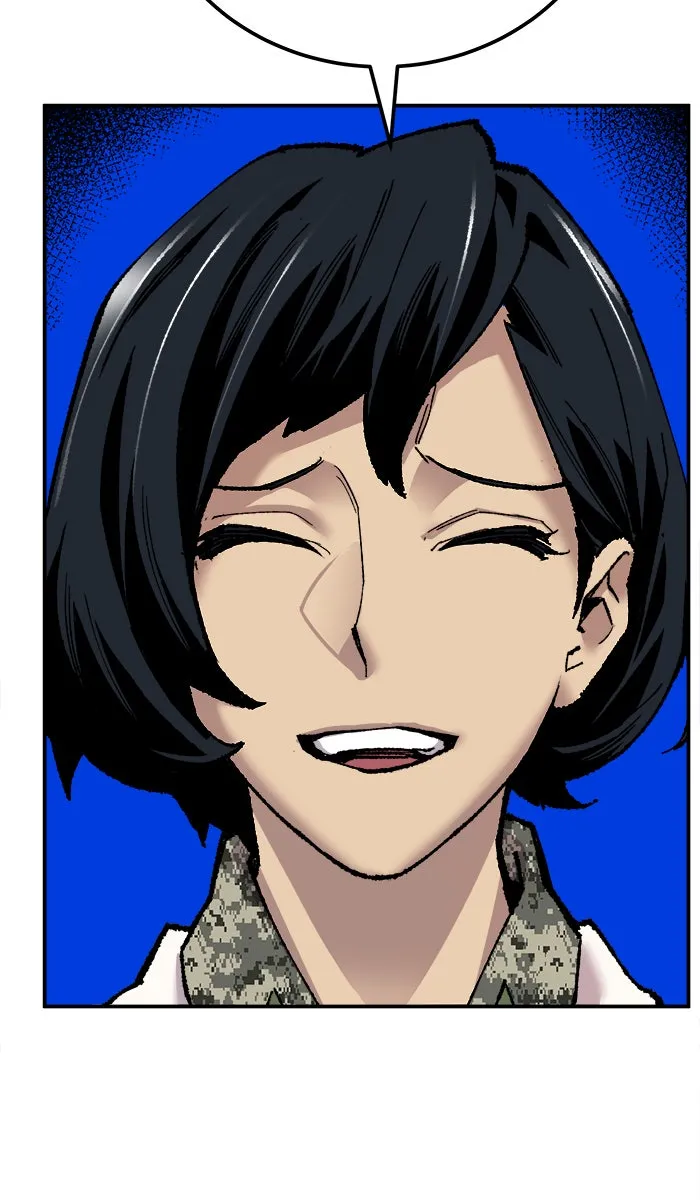 ยอดคนเลเวลทะลุ ตอนที่ 46 คนในพื้นที่ (2) รูปที่ 77