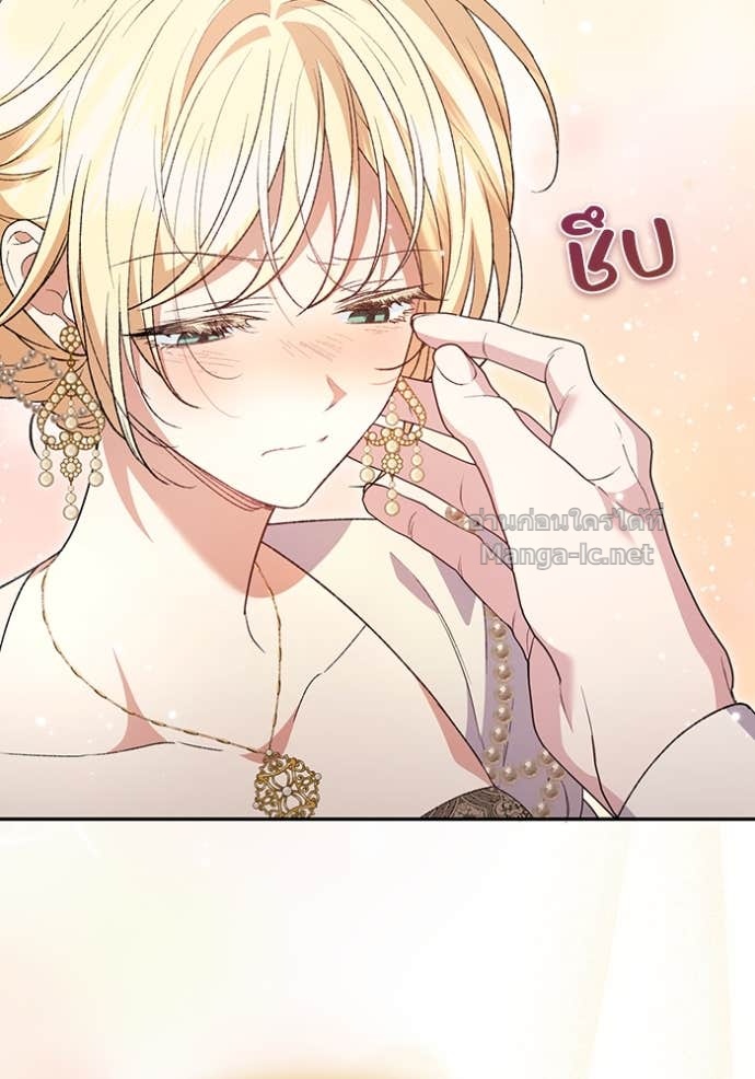 Doujin-Lc- อ่าน โดจิน มังฮวา เกาหลี ญี่ปุ่น จีน แปลไทย คิดว่าการบิดเบือนต้นฉบับ มันทำได้ง่าย ๆ หรือไง ตอนที่ 1 2 3 4 5 6 7 8 9 10 11 12 13 14 ฟรี ไม่มีโฆษณา อ่าน โดจิน Manhwa เกาหลี ญี่ปุ่น จีน เรามีครบ คัดมาให้เน้นๆ โดจิน 18+ รับประกันความฟินโดย Doujin Lc