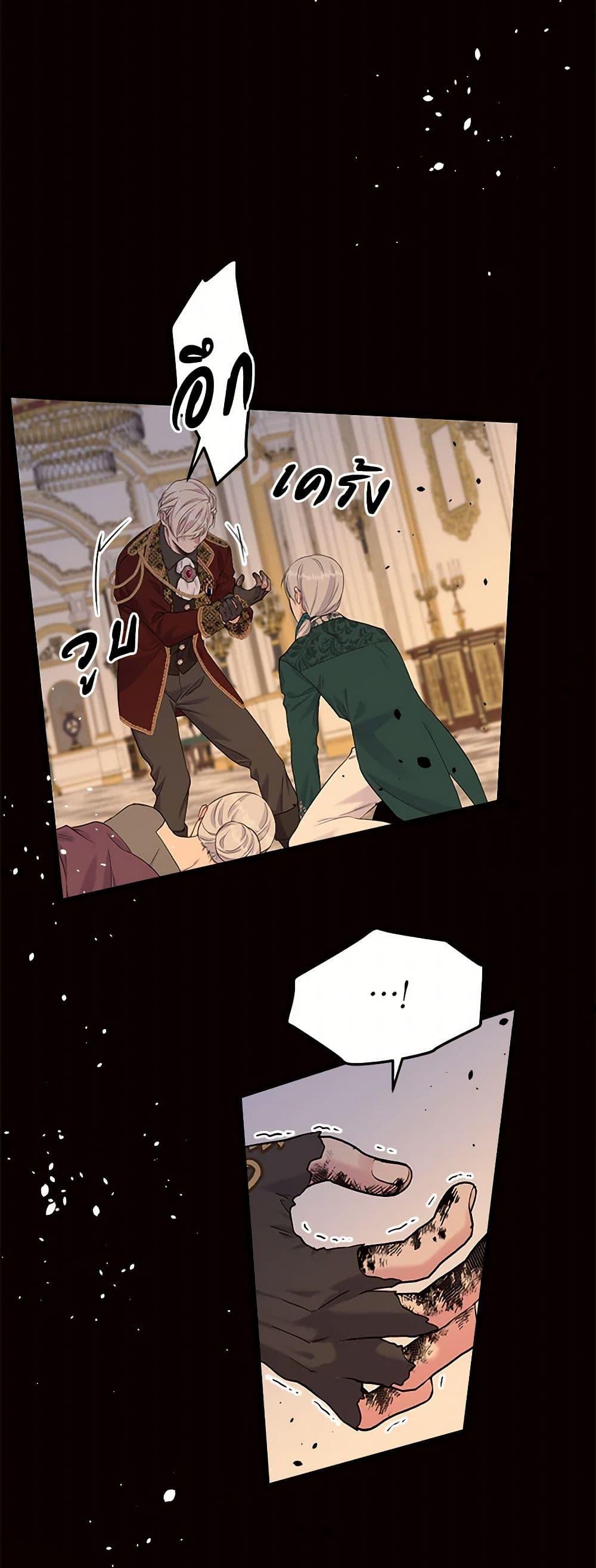 Manga-lc-com อ่านมังงะ อ่านการ์ตูน ออนไลน์ ฟรี My Goal is to Live a Long ตอนที่ 1 2 3 4 5 6 7 8 9 10 11 12 13 14 ฟรี ไม่มีโฆษณา Manga-lc - อ่าน มังงะ อ่าน การ์ตูน ออนไลน์ อ่านมังงะ ฟรี