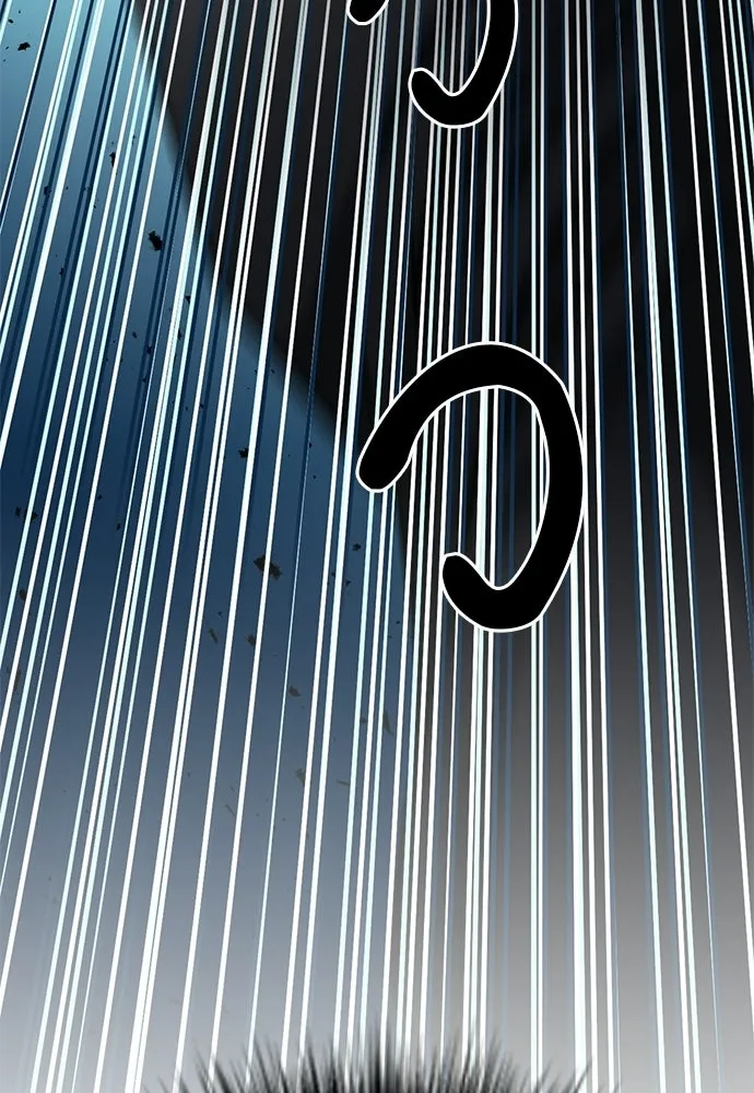 ดรูอิดแห่งสถานีโซล ตอนที่ 66 รูปที่ 127