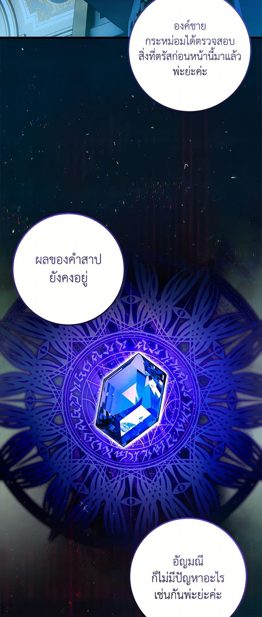 Manga-lc-com อ่านมังงะ อ่านการ์ตูน ออนไลน์ ฟรี Who Knew Dragons Could Be This Cute ตอนที่ 1 2 3 4 5 6 7 8 9 10 11 12 13 14 ฟรี ไม่มีโฆษณา Manga-lc - อ่าน มังงะ อ่าน การ์ตูน ออนไลน์ อ่านมังงะ ฟรี