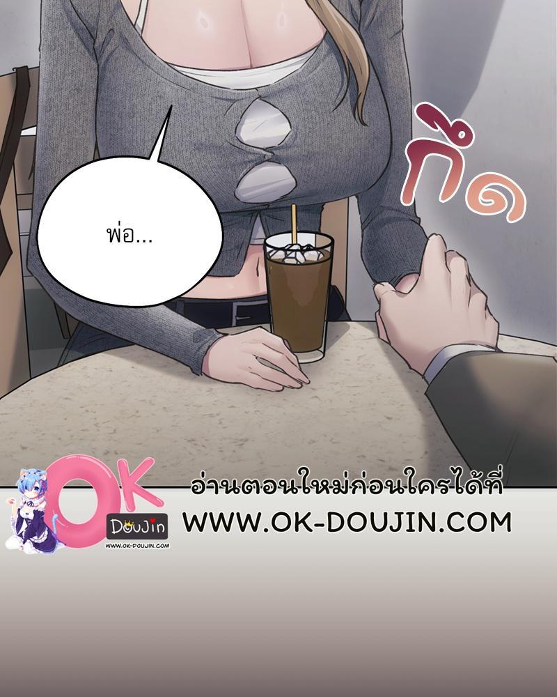 Doujin-Lc- อ่าน โดจิน มังฮวา เกาหลี ญี่ปุ่น จีน แปลไทย From Today My Favorite ตอนที่ 1 2 3 4 5 6 7 8 9 10 11 12 13 14 ฟรี ไม่มีโฆษณา อ่าน โดจิน Manhwa เกาหลี ญี่ปุ่น จีน เรามีครบ คัดมาให้เน้นๆ โดจิน 18+ รับประกันความฟินโดย  Doujin Lc