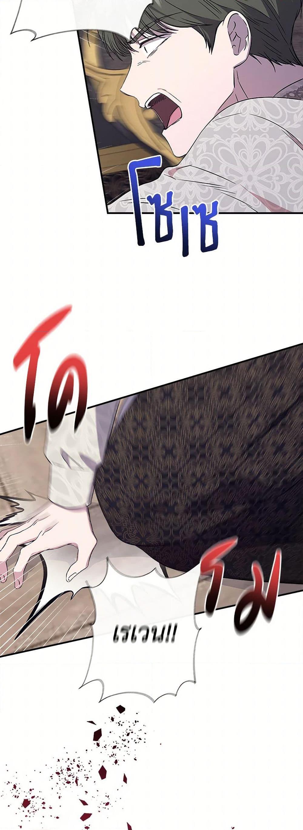 Manga-lc-com อ่านมังงะ อ่านการ์ตูน ออนไลน์ ฟรี I Wasn’t the Cinderella ตอนที่ 1 2 3 4 5 6 7 8 9 10 11 12 13 14 ฟรี ไม่มีโฆษณา Manga-lc - อ่าน มังงะ อ่าน การ์ตูน ออนไลน์ อ่านมังงะ ฟรี