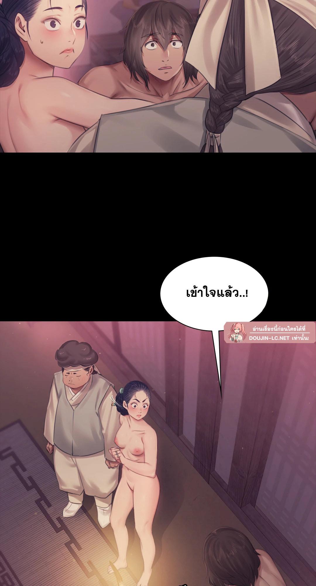 Doujin-Lc- อ่าน โดจิน มังฮวา เกาหลี ญี่ปุ่น จีน แปลไทย Madam ตอนที่ 1 2 3 4 5 6 7 8 9 10 11 12 13 14 ฟรี ไม่มีโฆษณา อ่าน โดจิน Manhwa เกาหลี ญี่ปุ่น จีน เรามีครบ คัดมาให้เน้นๆ โดจิน 18+ รับประกันความฟินโดย  Doujin Lc