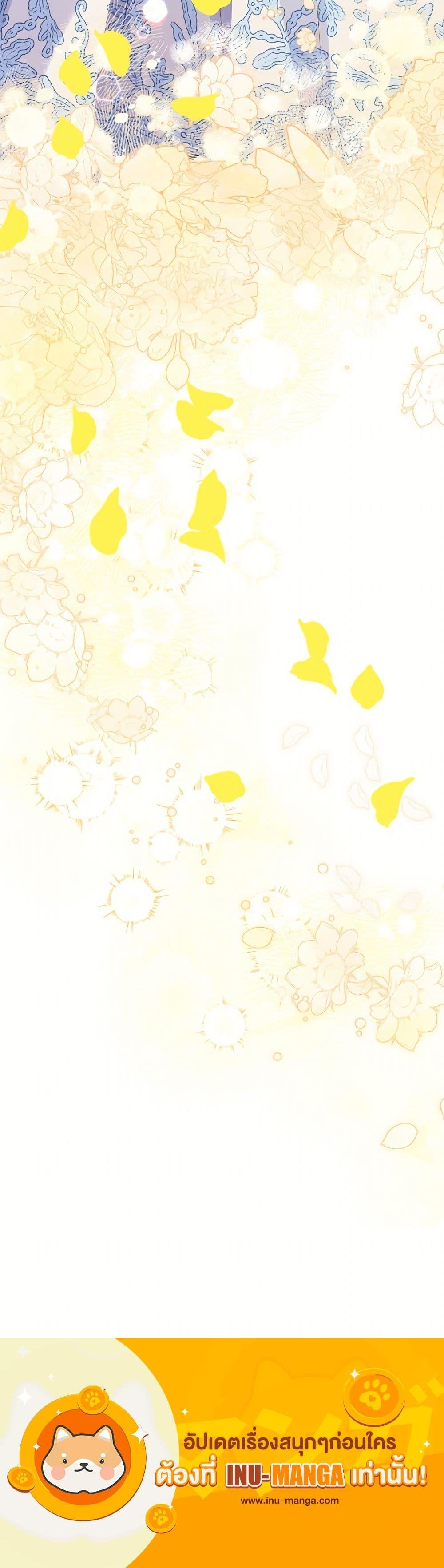 Manga-lc-com อ่านมังงะ อ่านการ์ตูน ออนไลน์ ฟรี The Villainess Captured the Grand Duke ตอนที่ 1 2 3 4 5 6 7 8 9 10 11 12 13 14 ฟรี ไม่มีโฆษณา Manga-lc - อ่าน มังงะ อ่าน การ์ตูน ออนไลน์ อ่านมังงะ ฟรี