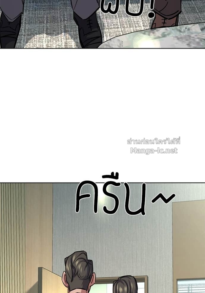 Doujin-Lc- อ่าน โดจิน มังฮวา เกาหลี ญี่ปุ่น จีน แปลไทย Reborn Rich ตอนที่ 1 2 3 4 5 6 7 8 9 10 11 12 13 14 ฟรี ไม่มีโฆษณา อ่าน โดจิน Manhwa เกาหลี ญี่ปุ่น จีน เรามีครบ คัดมาให้เน้นๆ โดจิน 18+ รับประกันความฟินโดย Doujin Lc