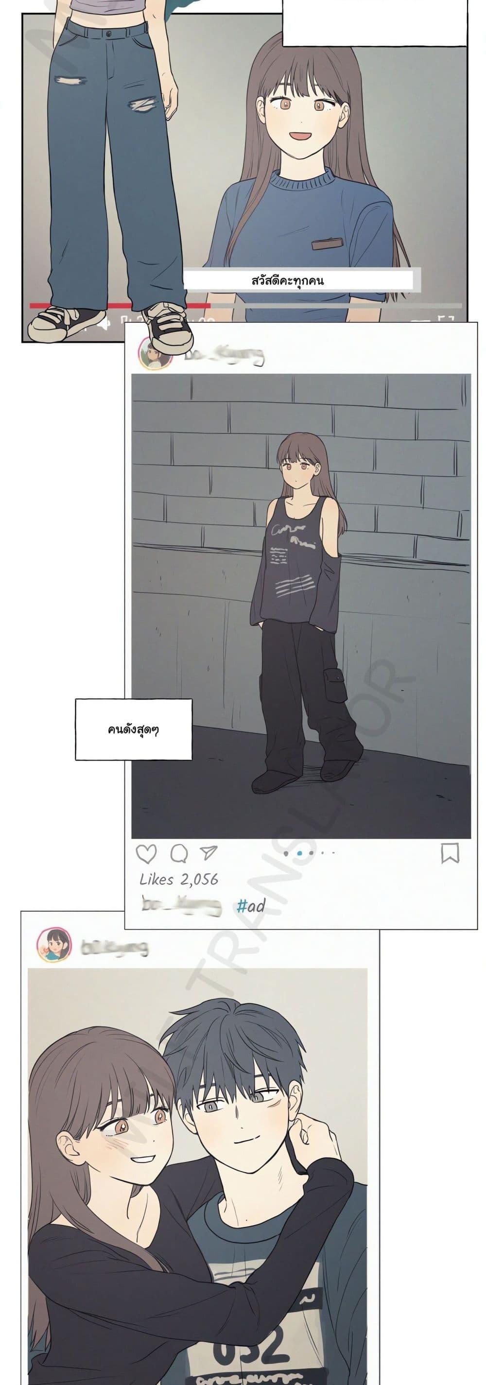 Doujin-Lc- อ่าน โดจิน มังฮวา เกาหลี ญี่ปุ่น จีน แปลไทย 3xLover ตอนที่ 1 2 3 4 5 6 7 8 9 10 11 12 13 14 ฟรี ไม่มีโฆษณา อ่าน โดจิน Manhwa เกาหลี ญี่ปุ่น จีน เรามีครบ คัดมาให้เน้นๆ โดจิน 18+ รับประกันความฟินโดย  Doujin Lc