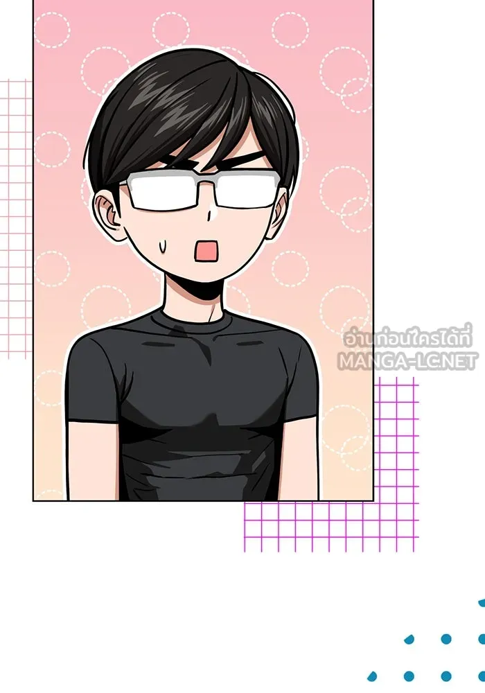 โชคชะตานำพารัก ตอนที่ 104 อวด รูปที่ 114