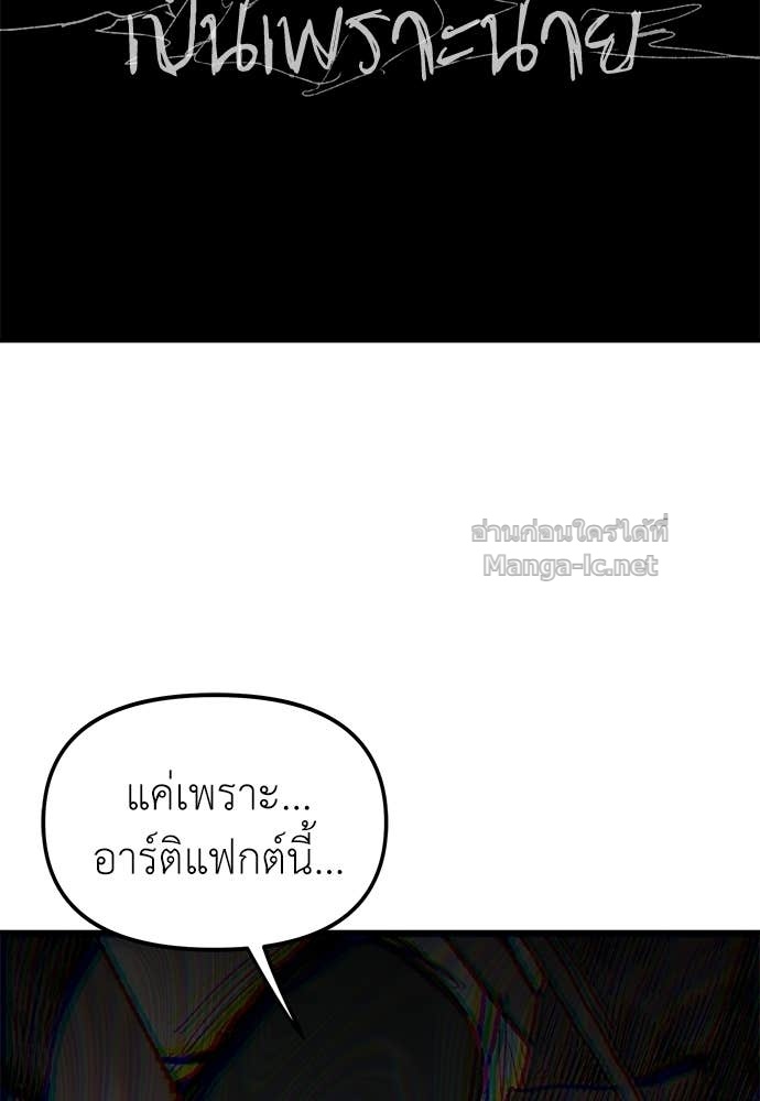 Doujin-Lc- อ่าน โดจิน มังฮวา เกาหลี ญี่ปุ่น จีน แปลไทย สารสุดท้ายจากโครงกระดูก ตอนที่ 1 2 3 4 5 6 7 8 9 10 11 12 13 14 ฟรี ไม่มีโฆษณา อ่าน โดจิน Manhwa เกาหลี ญี่ปุ่น จีน เรามีครบ คัดมาให้เน้นๆ โดจิน 18+ รับประกันความฟินโดย Doujin Lc
