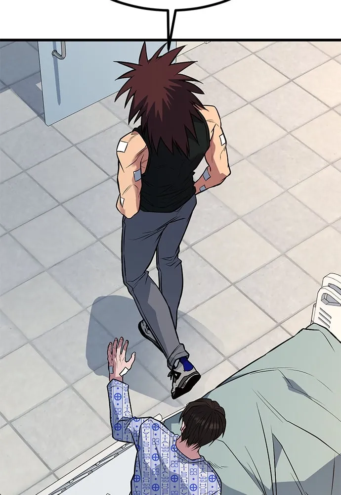 ราชาลานประลอง ตอนที่ 73 รูปที่ 95