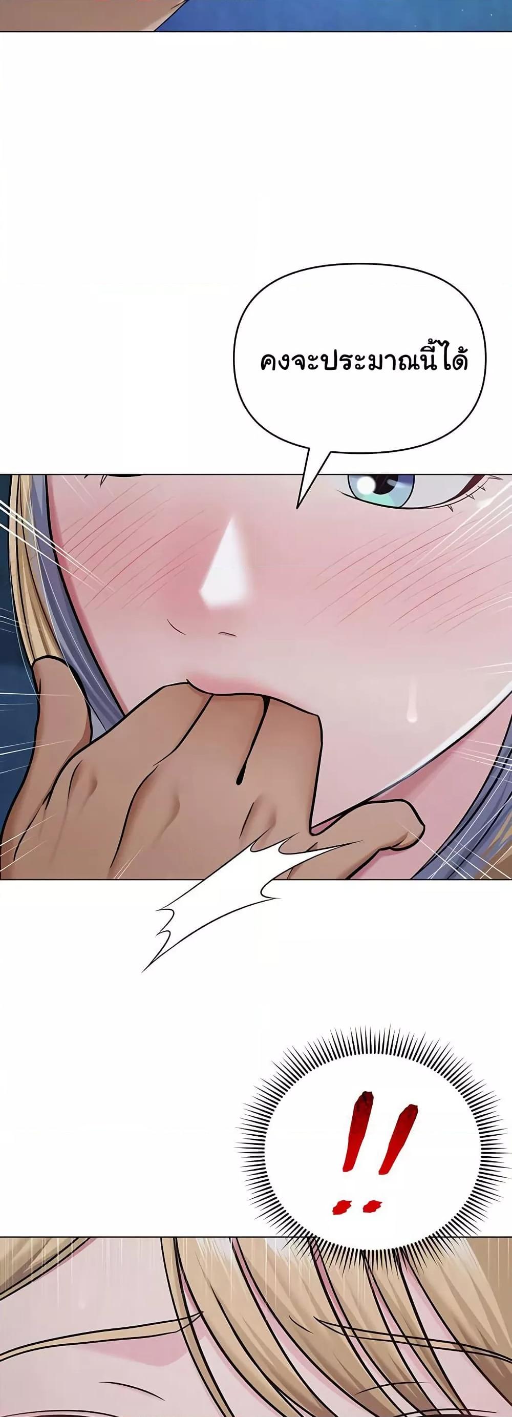 Doujin-Lc- อ่าน โดจิน มังฮวา เกาหลี ญี่ปุ่น จีน แปลไทย SNS ตอนที่ 1 2 3 4 5 6 7 8 9 10 11 12 13 14 ฟรี ไม่มีโฆษณา อ่าน โดจิน Manhwa เกาหลี ญี่ปุ่น จีน เรามีครบ คัดมาให้เน้นๆ โดจิน 18+ รับประกันความฟินโดย  Doujin Lc