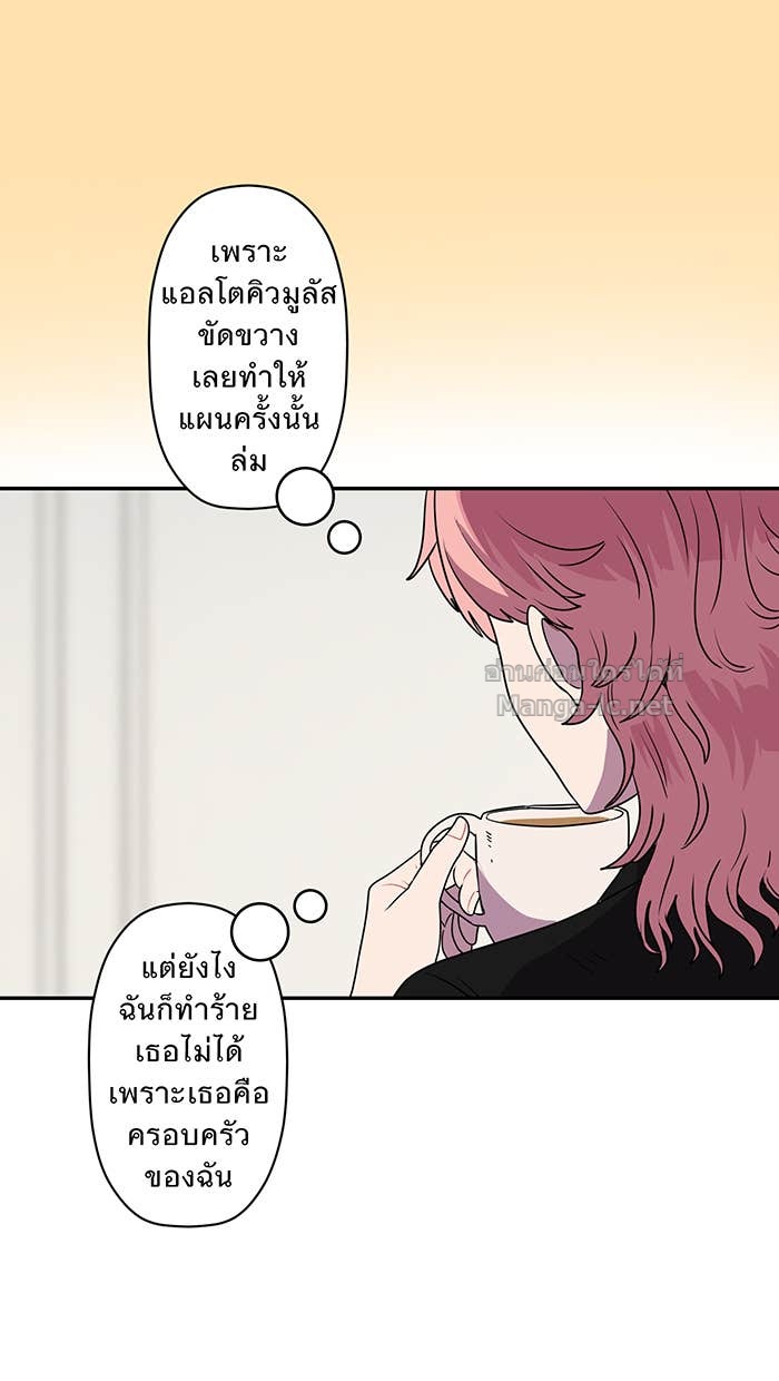 Doujin-Lc- อ่าน โดจิน มังฮวา เกาหลี ญี่ปุ่น จีน แปลไทย Take My Money รักนี้...มีเปย์ ตอนที่ 1 2 3 4 5 6 7 8 9 10 11 12 13 14 ฟรี ไม่มีโฆษณา อ่าน โดจิน Manhwa เกาหลี ญี่ปุ่น จีน เรามีครบ คัดมาให้เน้นๆ โดจิน 18+ รับประกันความฟินโดย Doujin Lc