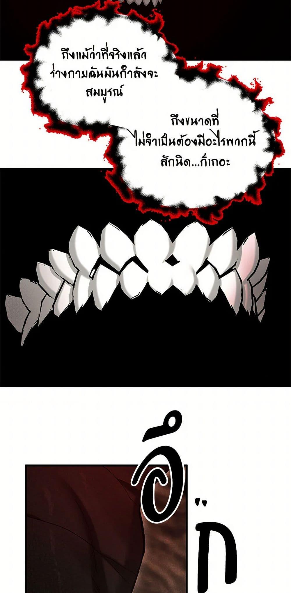 Manga-lc-com อ่านมังงะ อ่านการ์ตูน ออนไลน์ ฟรี Two Heirs ตอนที่ 1 2 3 4 5 6 7 8 9 10 11 12 13 14 ฟรี ไม่มีโฆษณา Manga-lc - อ่าน มังงะ อ่าน การ์ตูน ออนไลน์ อ่านมังงะ ฟรี