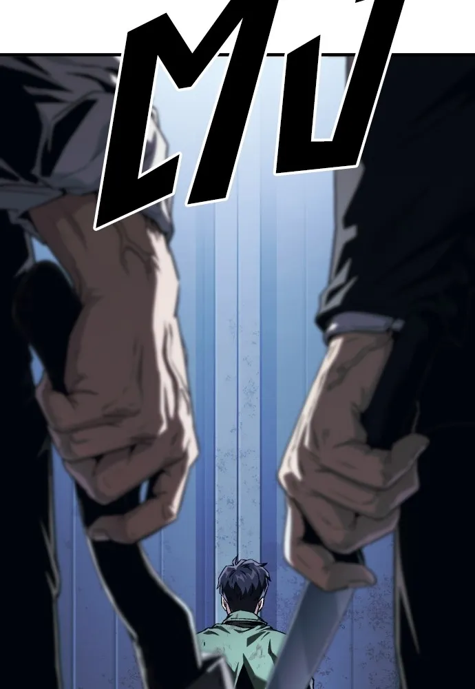 สนิมเชือดเลือดสาด ตอนที่ 4 รูปที่ 272