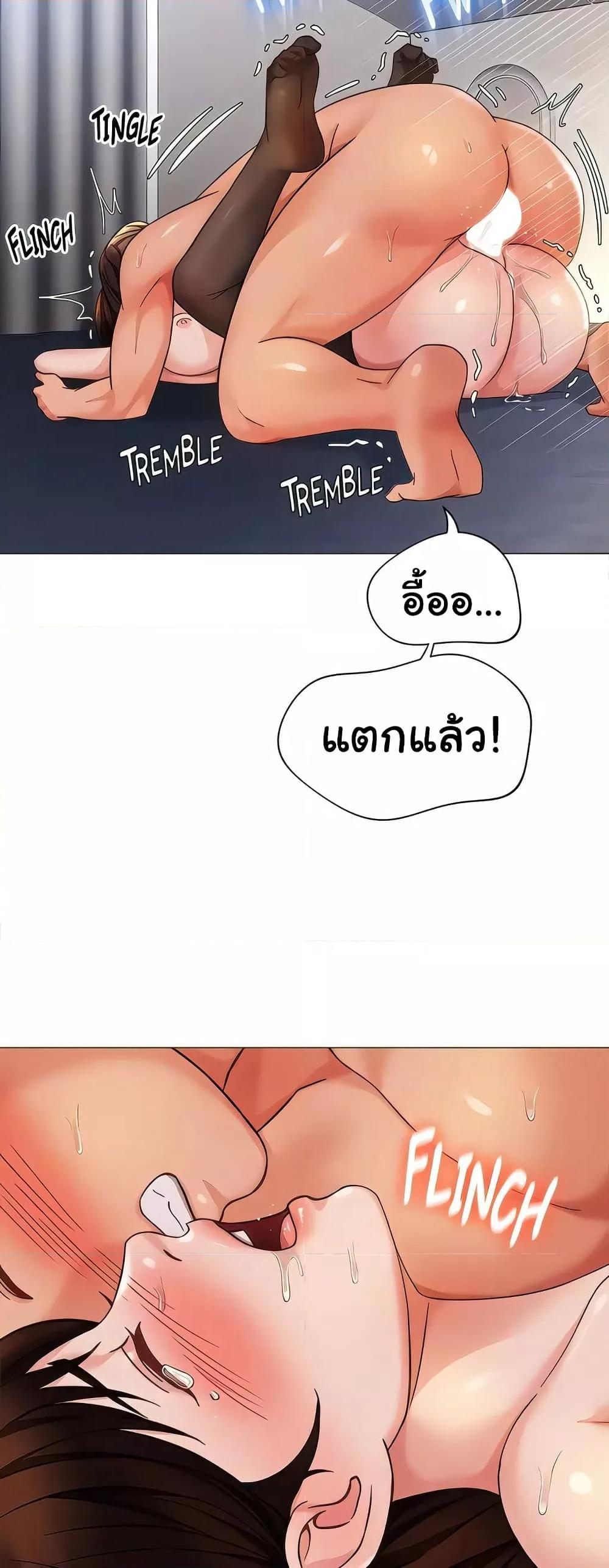 Doujin-Lc- อ่าน โดจิน มังฮวา เกาหลี ญี่ปุ่น จีน แปลไทย Daughter Friend ตอนที่ 1 2 3 4 5 6 7 8 9 10 11 12 13 14 ฟรี ไม่มีโฆษณา อ่าน โดจิน Manhwa เกาหลี ญี่ปุ่น จีน เรามีครบ คัดมาให้เน้นๆ โดจิน 18+ รับประกันความฟินโดย  Doujin Lc