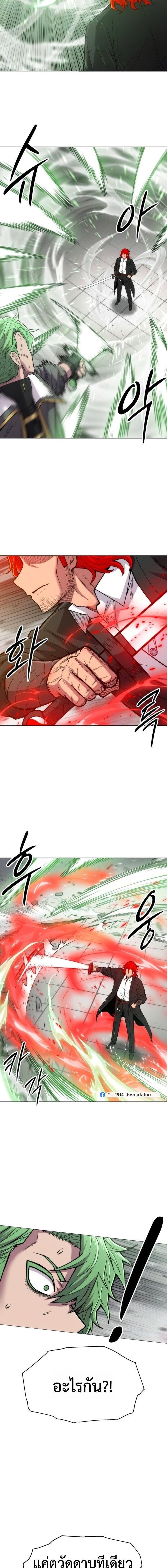 Manga-lc-com อ่านมังงะ อ่านการ์ตูน ออนไลน์ ฟรี Colorist ตอนที่ 1 2 3 4 5 6 7 8 9 10 11 12 13 14 ฟรี ไม่มีโฆษณา Manga-lc - อ่าน มังงะ อ่าน การ์ตูน ออนไลน์ อ่านมังงะ ฟรี