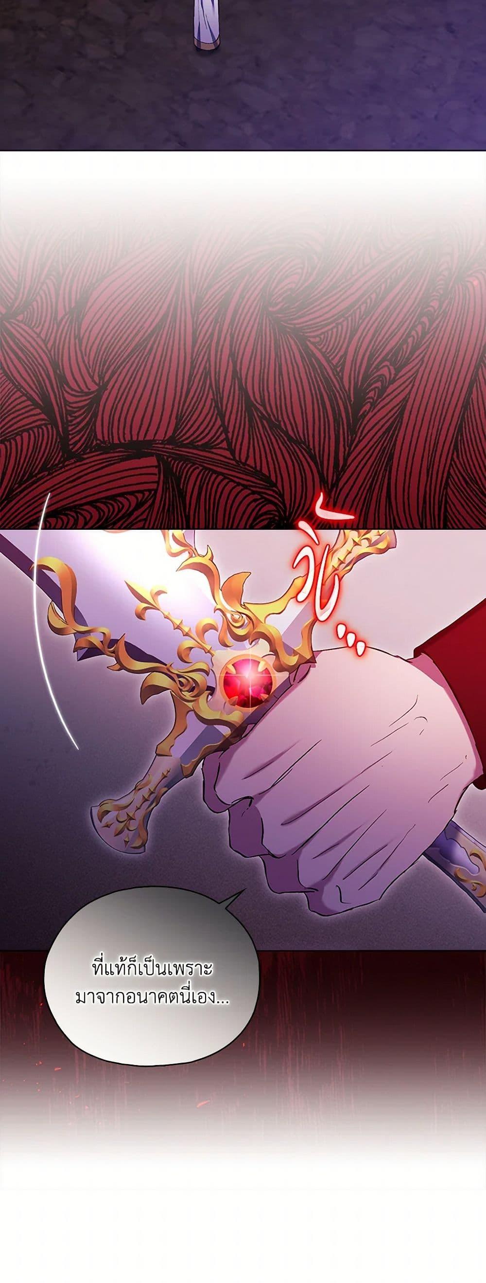 Manga-lc-com อ่านมังงะ อ่านการ์ตูน ออนไลน์ ฟรี I Don’t Trust My Twin Sister Series ตอนที่ 1 2 3 4 5 6 7 8 9 10 11 12 13 14 ฟรี ไม่มีโฆษณา Manga-lc - อ่าน มังงะ อ่าน การ์ตูน ออนไลน์ อ่านมังงะ ฟรี