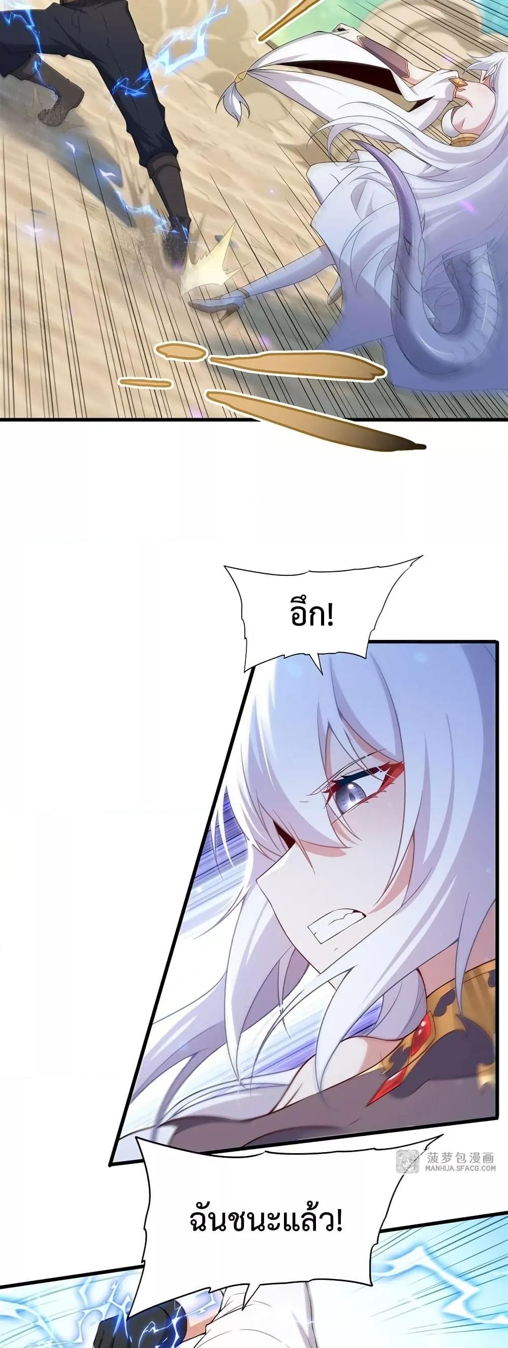 Manga-lc-com อ่านมังงะ อ่านการ์ตูน ออนไลน์ ฟรี MalevolentDrag ตอนที่ 1 2 3 4 5 6 7 8 9 10 11 12 13 14 ฟรี ไม่มีโฆษณา Manga-lc - อ่าน มังงะ อ่าน การ์ตูน ออนไลน์ อ่านมังงะ ฟรี