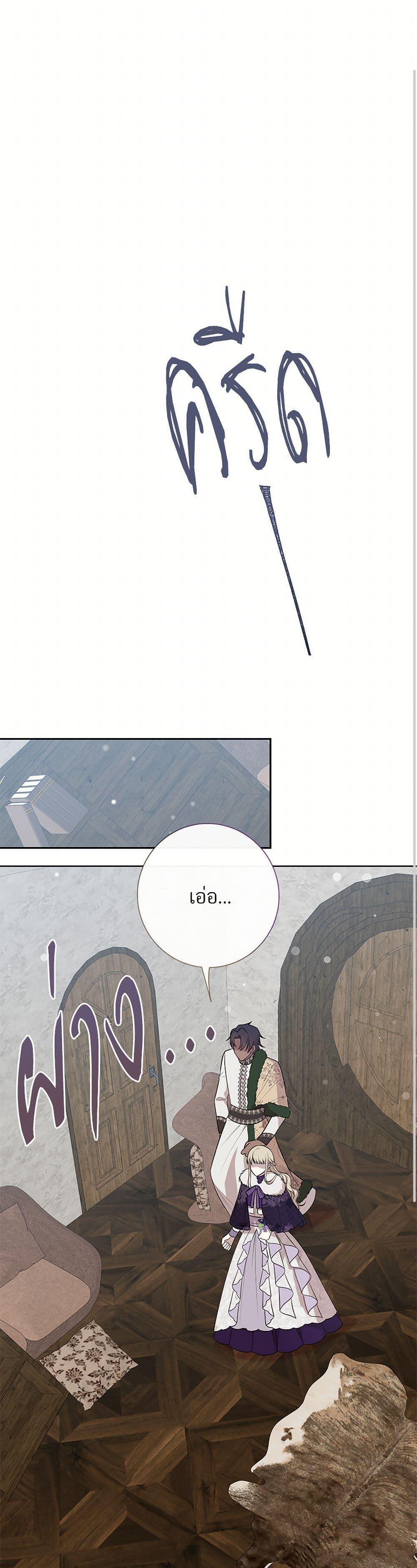 Manga-lc-com อ่านมังงะ อ่านการ์ตูน ออนไลน์ ฟรี Please Don’t Eat Me! ตอนที่ 1 2 3 4 5 6 7 8 9 10 11 12 13 14 ฟรี ไม่มีโฆษณา Manga-lc - อ่าน มังงะ อ่าน การ์ตูน ออนไลน์ อ่านมังงะ ฟรี