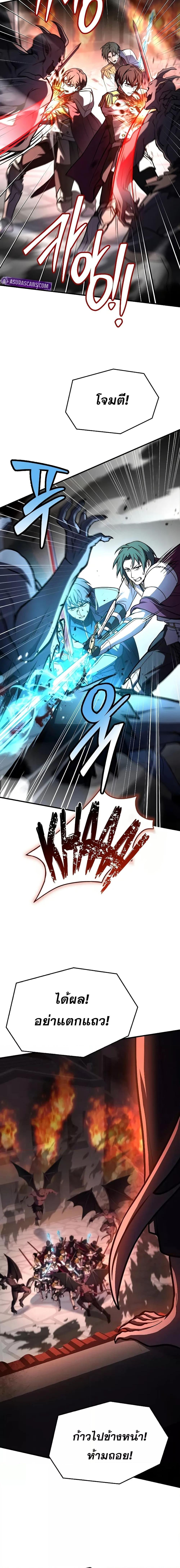 Manga-lc-com อ่านมังงะ อ่านการ์ตูน ออนไลน์ ฟรี ReturnoftheL ตอนที่ 1 2 3 4 5 6 7 8 9 10 11 12 13 14 ฟรี ไม่มีโฆษณา Manga-lc - อ่าน มังงะ อ่าน การ์ตูน ออนไลน์ อ่านมังงะ ฟรี