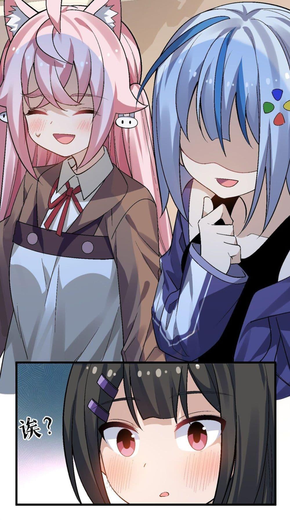 Manga-lc-com อ่านมังงะ อ่านการ์ตูน ออนไลน์ ฟรี The Best Project is to Make Butter ตอนที่ 1 2 3 4 5 6 7 8 9 10 11 12 13 14 ฟรี ไม่มีโฆษณา Manga-lc - อ่าน มังงะ อ่าน การ์ตูน ออนไลน์ อ่านมังงะ ฟรี