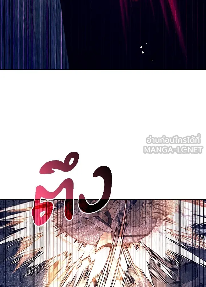 คืนแห่งโทแกบี ตอนที่ 31 รูปที่ 54