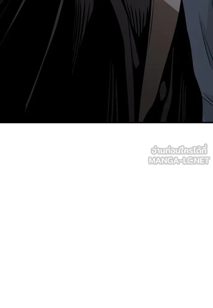 เส้นทางสู่เทพมาร ตอนที่ 17 รูปที่ 51