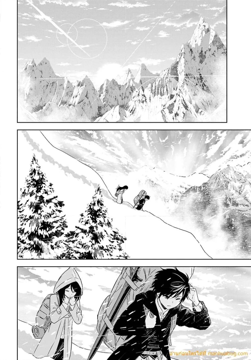 Manga-lc-com อ่านมังงะ อ่านการ์ตูน ออนไลน์ ฟรี MonogatarinoK ตอนที่ 1 2 3 4 5 6 7 8 9 10 11 12 13 14 ฟรี ไม่มีโฆษณา Manga-lc - อ่าน มังงะ อ่าน การ์ตูน ออนไลน์ อ่านมังงะ ฟรี