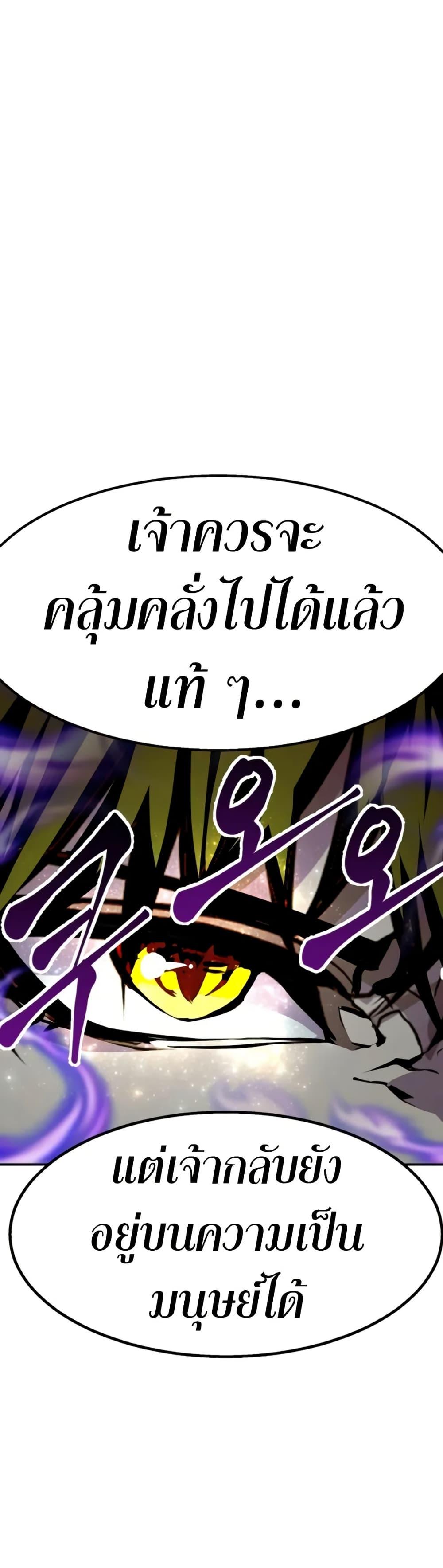 Manga-lc-com อ่านมังงะ อ่านการ์ตูน ออนไลน์ ฟรี Worthless Regression ตอนที่ 1 2 3 4 5 6 7 8 9 10 11 12 13 14 ฟรี ไม่มีโฆษณา Manga-lc - อ่าน มังงะ อ่าน การ์ตูน ออนไลน์ อ่านมังงะ ฟรี