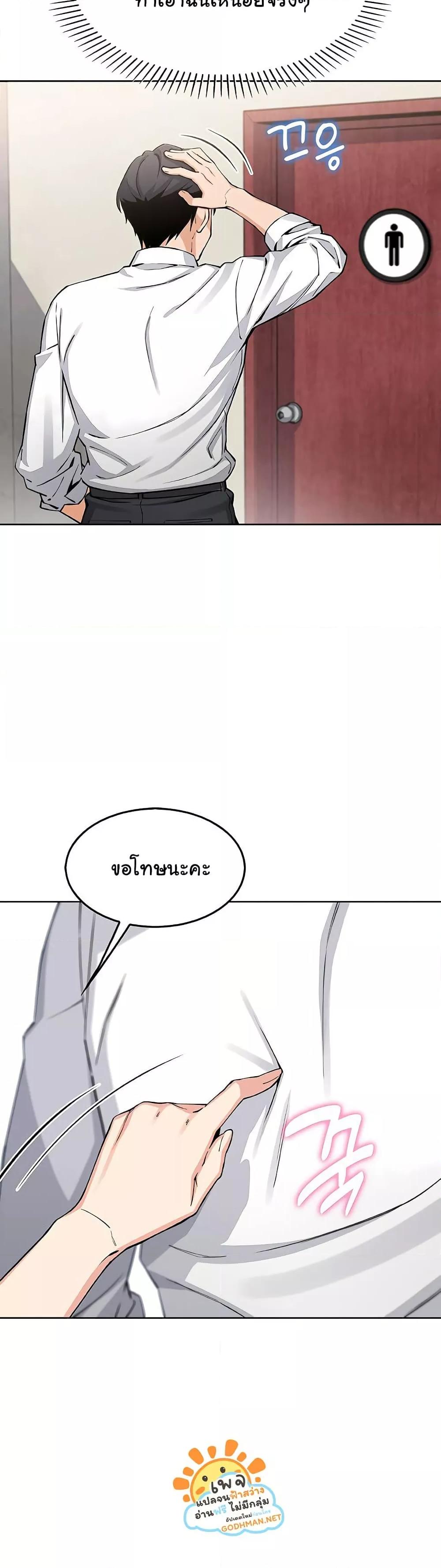 Doujin-Lc- อ่าน โดจิน มังฮวา เกาหลี ญี่ปุ่น จีน แปลไทย My Daughter ตอนที่ 1 2 3 4 5 6 7 8 9 10 11 12 13 14 ฟรี ไม่มีโฆษณา อ่าน โดจิน Manhwa เกาหลี ญี่ปุ่น จีน เรามีครบ คัดมาให้เน้นๆ โดจิน 18+ รับประกันความฟินโดย  Doujin Lc