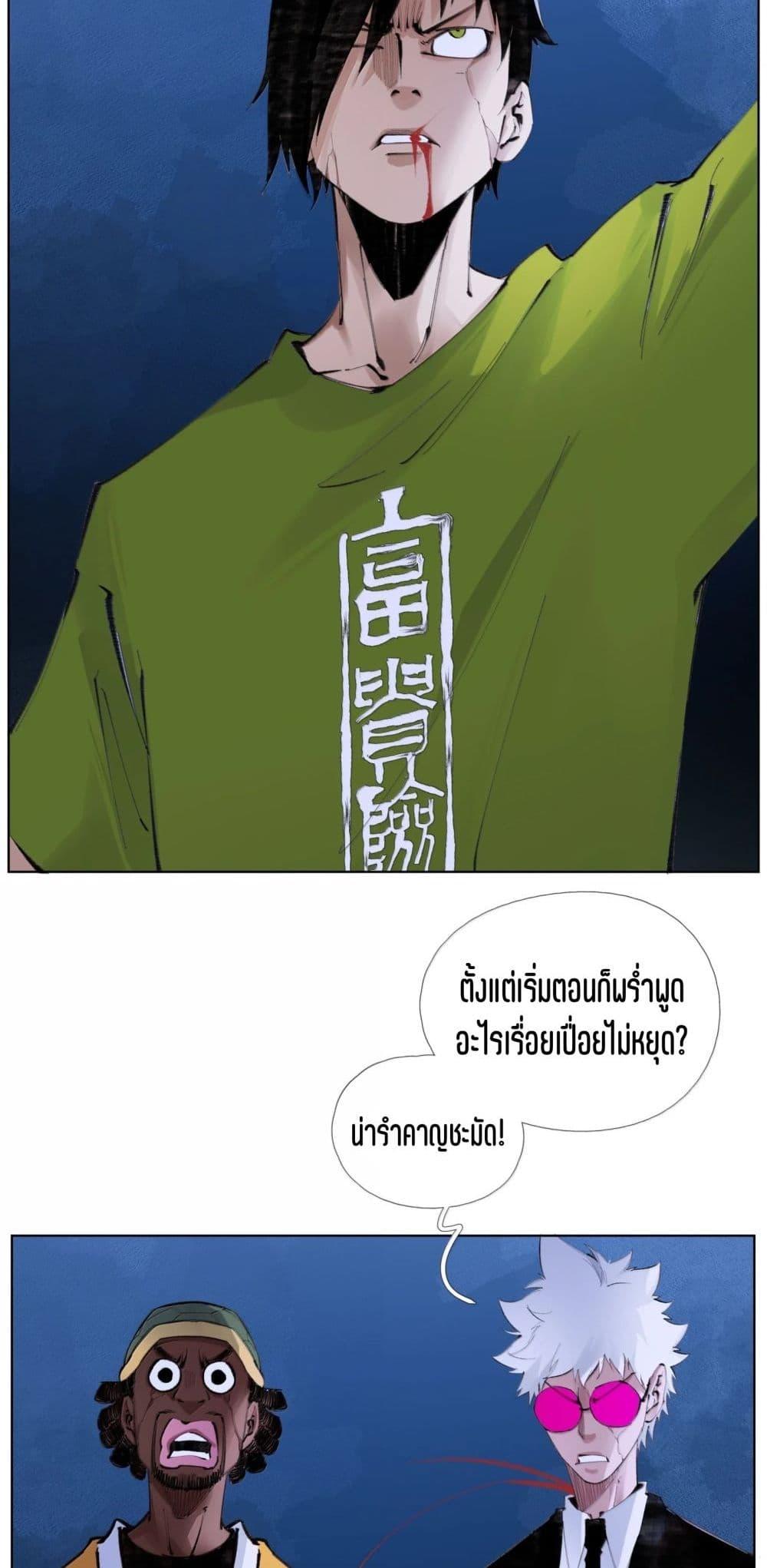 Manga-lc-com อ่านมังงะ อ่านการ์ตูน ออนไลน์ ฟรี Nine Methods of Ascending the Clouds First Ranked Immortal ตอนที่ 1 2 3 4 5 6 7 8 9 10 11 12 13 14 ฟรี ไม่มีโฆษณา Manga-lc - อ่าน มังงะ อ่าน การ์ตูน ออนไลน์ อ่านมังงะ ฟรี