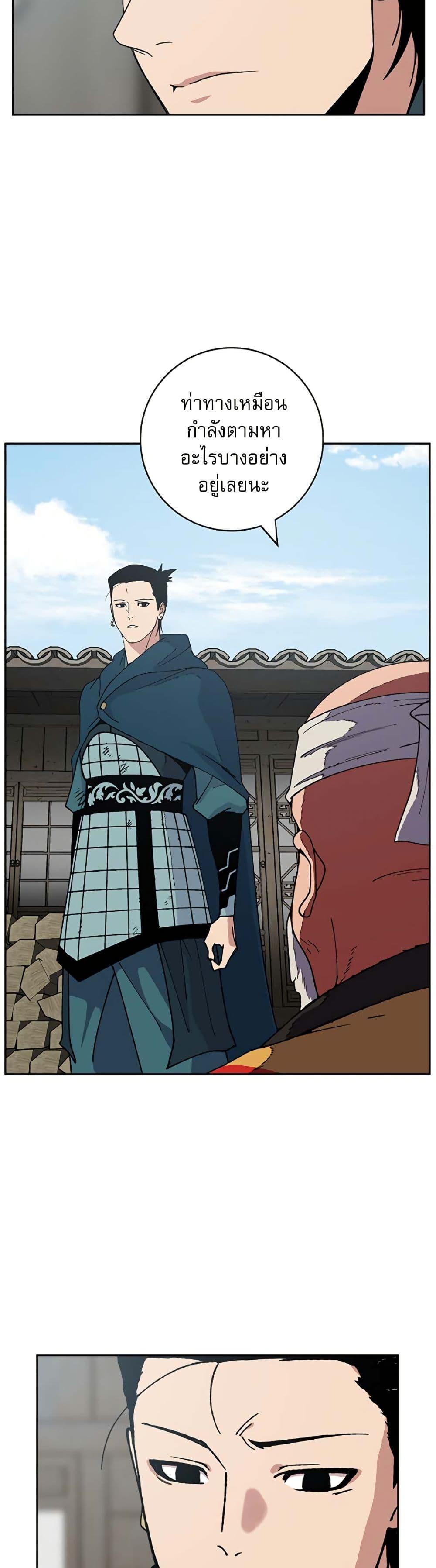 Manga-lc-com อ่านมังงะ อ่านการ์ตูน ออนไลน์ ฟรี Taebaek Tutorial Man ตอนที่ 1 2 3 4 5 6 7 8 9 10 11 12 13 14 ฟรี ไม่มีโฆษณา Manga-lc - อ่าน มังงะ อ่าน การ์ตูน ออนไลน์ อ่านมังงะ ฟรี