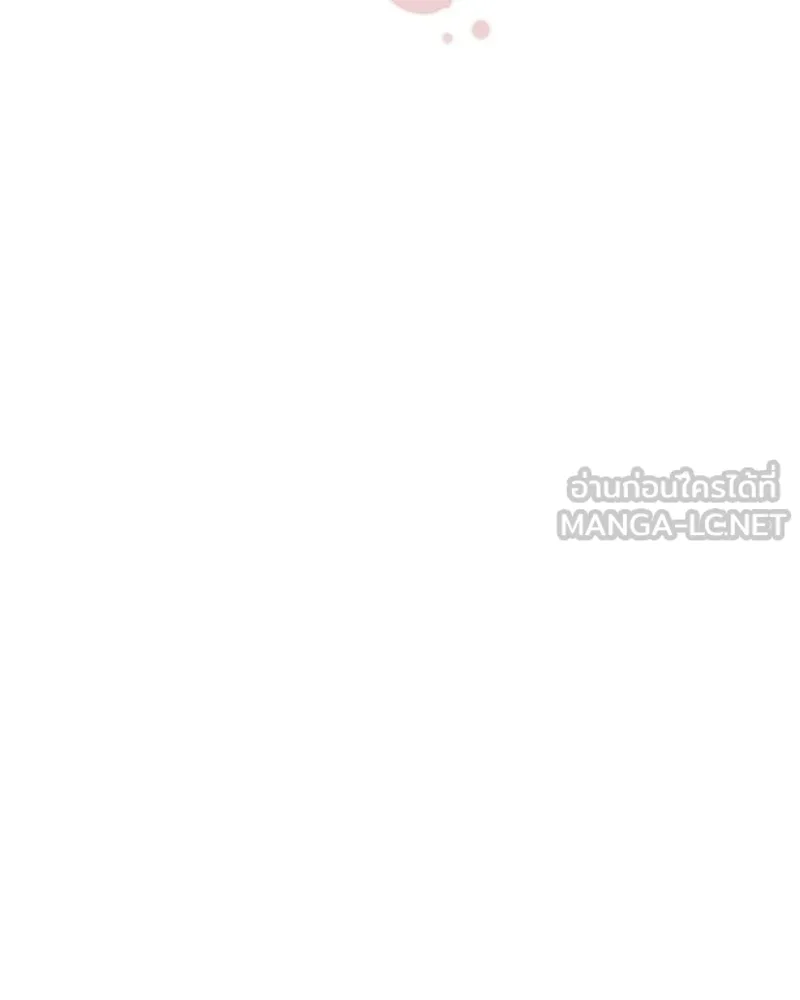 เจ้าหญิงคลั่งแห่งวังหลวง ตอนที่ 132 รูปที่ 129