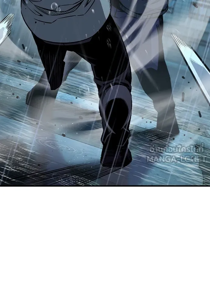 King Game ตอนที่ 82 ฮวังมูเจ (16) รูปที่ 96