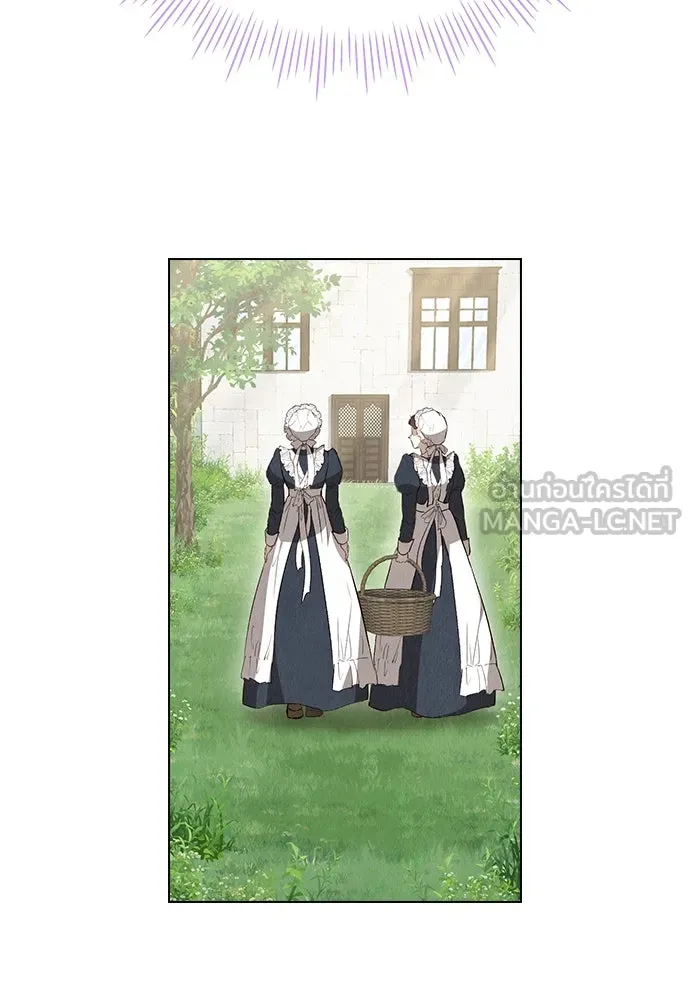 ลูกสาวตัวปลอมของท่านดยุก ตอนที่ 14 รูปที่ 78
