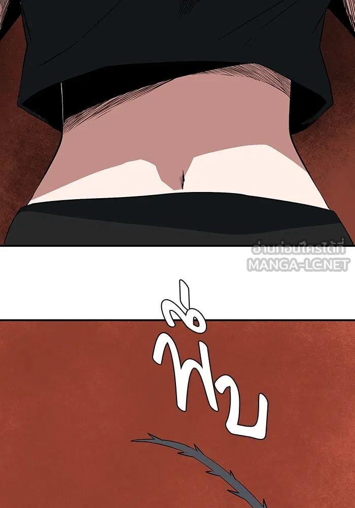 หนึ่งก้าวสู่เจ้ามาร ตอนที่ 113 เป้าหมาย (33) รูปที่ 63
