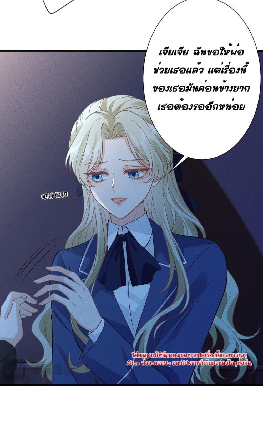 Manga-lc-com อ่านมังงะ อ่านการ์ตูน ออนไลน์ ฟรี TheAll-Around ตอนที่ 1 2 3 4 5 6 7 8 9 10 11 12 13 14 ฟรี ไม่มีโฆษณา Manga-lc - อ่าน มังงะ อ่าน การ์ตูน ออนไลน์ อ่านมังงะ ฟรี