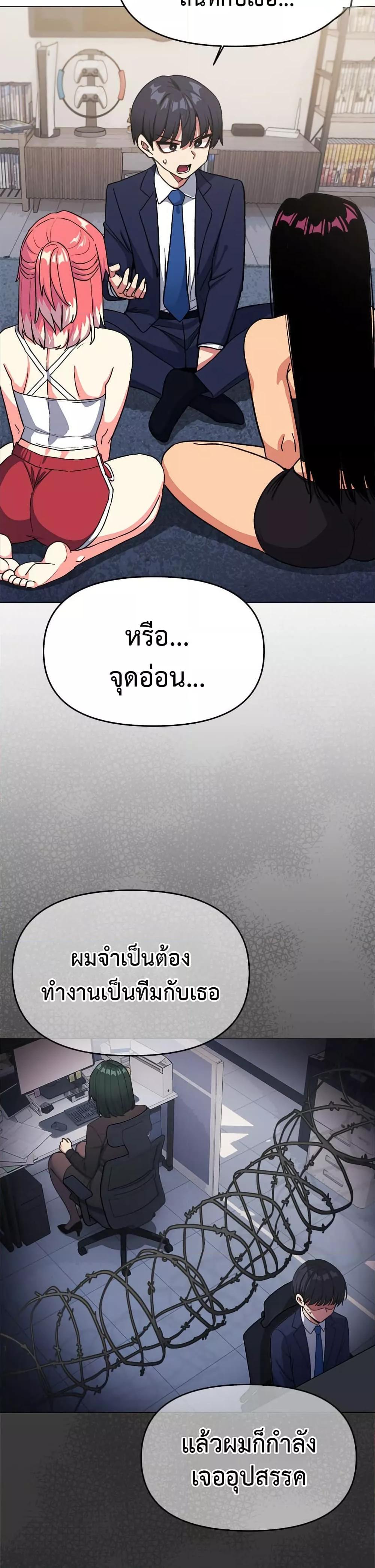 Doujin-Lc- อ่าน โดจิน มังฮวา เกาหลี ญี่ปุ่น จีน แปลไทย Stop Smoking ตอนที่ 1 2 3 4 5 6 7 8 9 10 11 12 13 14 ฟรี ไม่มีโฆษณา อ่าน โดจิน Manhwa เกาหลี ญี่ปุ่น จีน เรามีครบ คัดมาให้เน้นๆ โดจิน 18+ รับประกันความฟินโดย  Doujin Lc