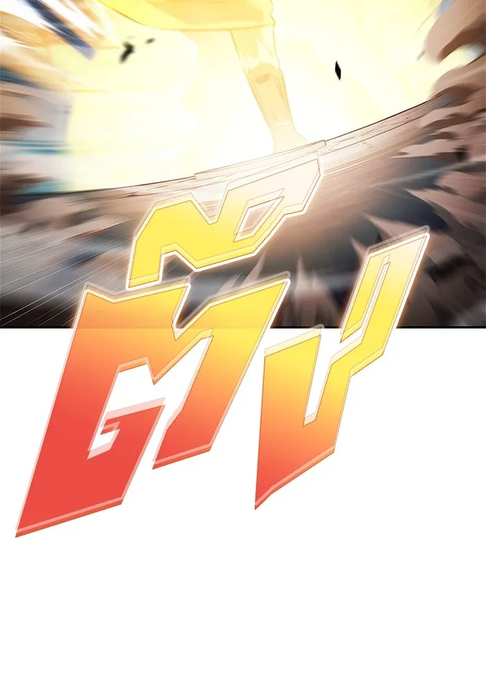 ผู้เล่นหน้าใหม่เลเวลแมกซ์ ตอนที่ 214 การประมูลของเทพ (3) รูปที่ 62