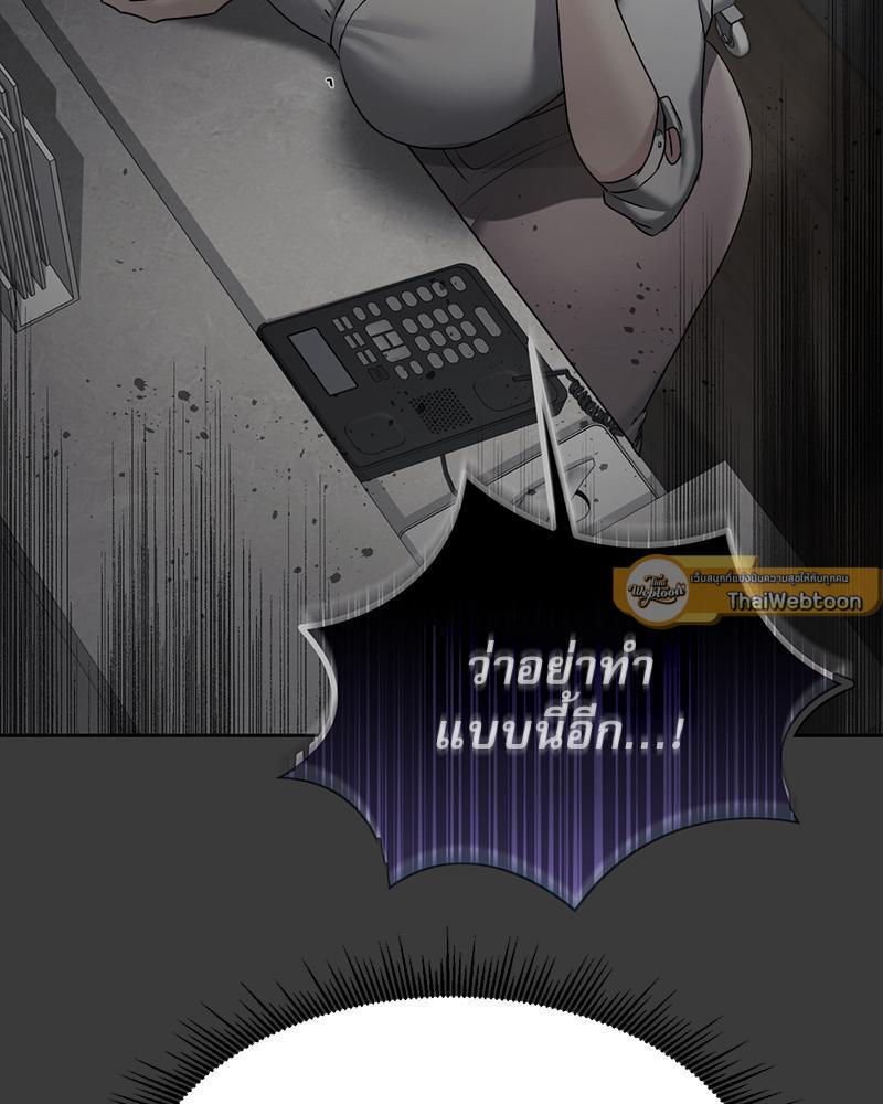Doujin-Lc- อ่าน โดจิน มังฮวา เกาหลี ญี่ปุ่น จีน แปลไทย From Today My Favorite ตอนที่ 1 2 3 4 5 6 7 8 9 10 11 12 13 14 ฟรี ไม่มีโฆษณา อ่าน โดจิน Manhwa เกาหลี ญี่ปุ่น จีน เรามีครบ คัดมาให้เน้นๆ โดจิน 18+ รับประกันความฟินโดย  Doujin Lc