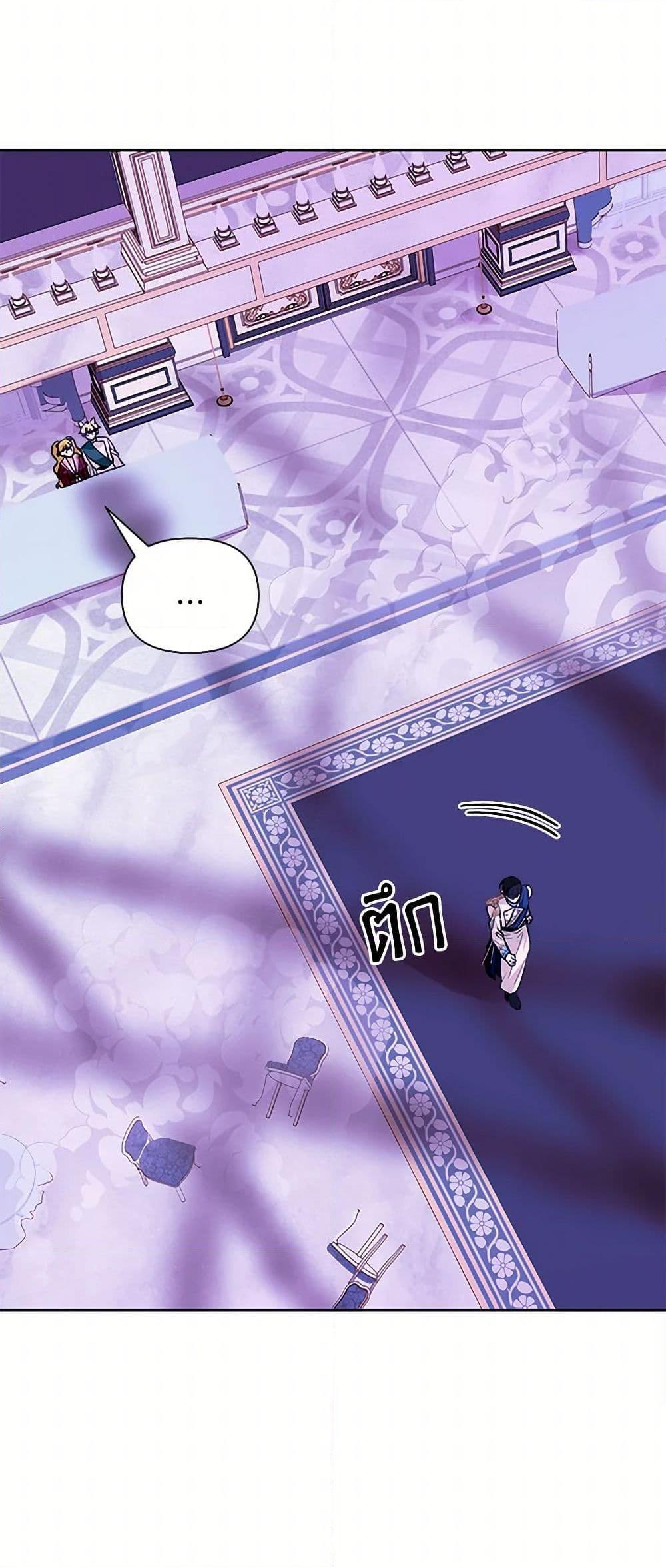 Manga-lc-com อ่านมังงะ อ่านการ์ตูน ออนไลน์ ฟรี Marigold ตอนที่ 1 2 3 4 5 6 7 8 9 10 11 12 13 14 ฟรี ไม่มีโฆษณา Manga-lc - อ่าน มังงะ อ่าน การ์ตูน ออนไลน์ อ่านมังงะ ฟรี